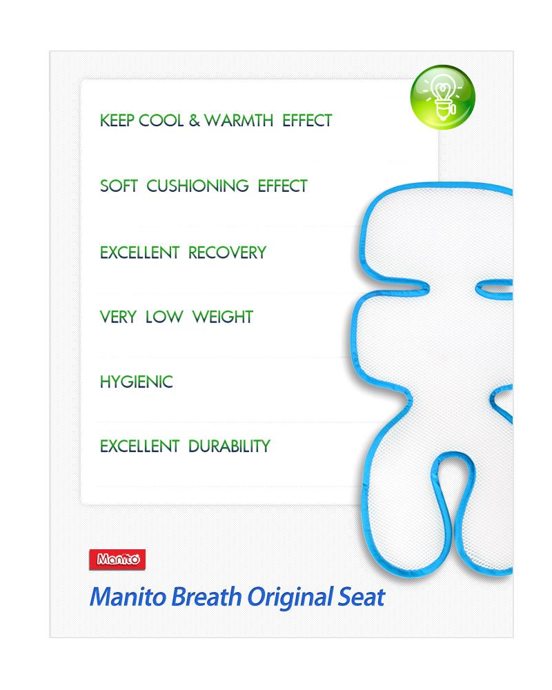 Breath Original Seat Pad (Red)